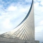 Curvebldg_7-150x150